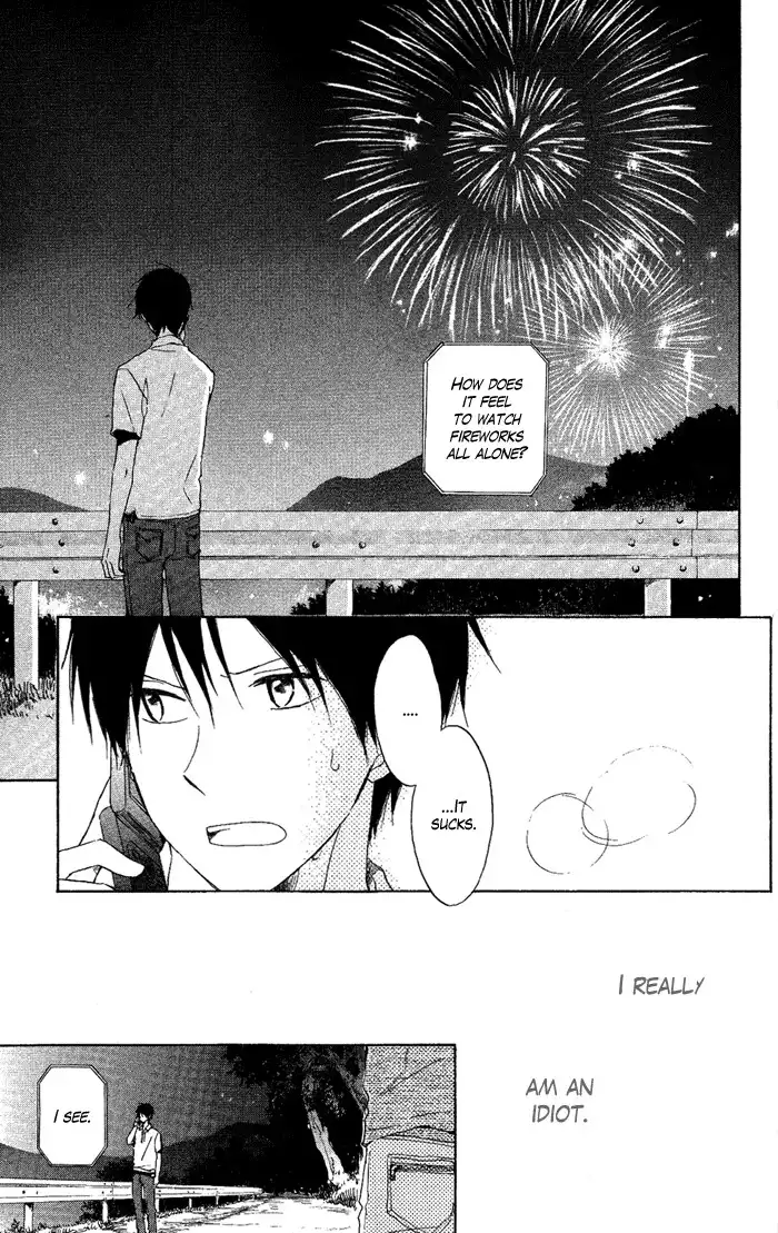 Seishun Kouryakuhon Chapter 2 46